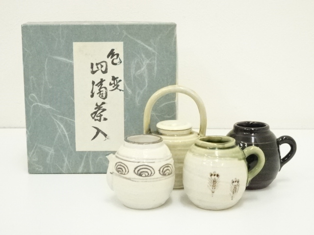 茶道具】五陶園造四滴茶入（共箱）